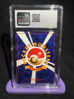 Pokemon Tyranitar CGC 10 Gem Mint Crossing the Ruins... Holo Japanese SWIRL Neo - Image 4