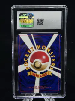 Kabutops Holo #141 Japanese Neo Discovery 2000 Pokemon CGC 10 ⚔ - Image 2