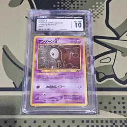 2000 POKEMON JAPANESE UNOWN A CROSSING THE RUINS Holo - CGC 10 GEM MINT - Image 1