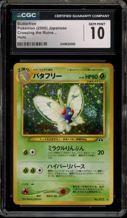 Pokemon Butterfree Neo 2 Japanese Holo Rare #012 CGC 10 Gem Mint - Image 1