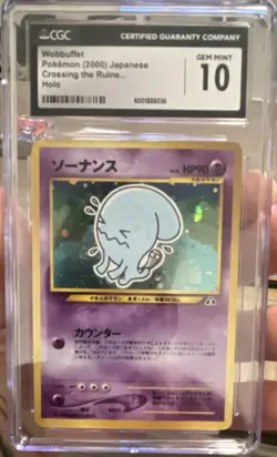 Pokemon Wobbuffet Crossing the Ruins... Holo Rare CGC 10 2000 Japanese TCG - Image 1