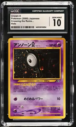 Pokemon Unown a (2000) Neo Discovery Rare Holo LP Japanese Crossing the Ruins - Image 1