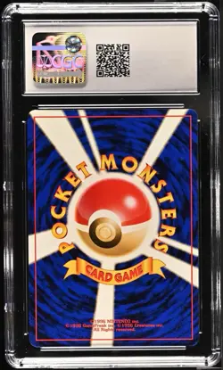 Pokemon Unown a (2000) Neo Discovery Rare Holo LP Japanese Crossing the Ruins - Image 2