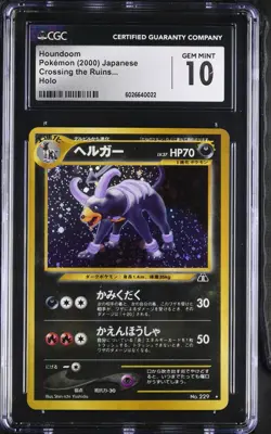 CGC Gem Mint 10 Japanese Pokemon 2000 Crossing the Ruins Neo Holo LOW POP - Image 1