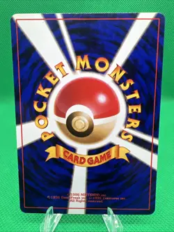 Erika's Exeggcute LV. 12 No. 102 Pokemon Japanese Leaders' Stadium LP/EX - Image 2