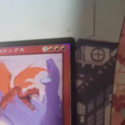 Mtg Rorix Bladewing Foil - Image 3