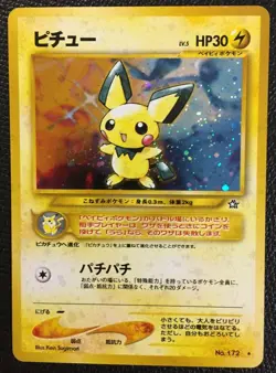 Pichu Pokemon Card No.172 Neo Genesis Japanese Holo Rare F/S N/M from Japan - Image 1
