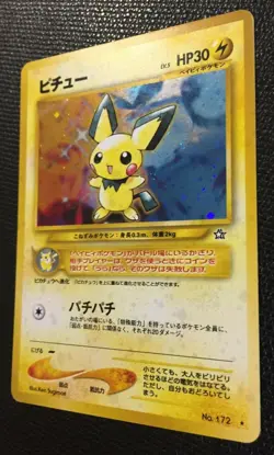 Pichu Pokemon Card No.172 Neo Genesis Japanese Holo Rare F/S N/M from Japan - Image 3