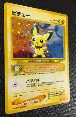 Pichu Pokemon Card No.172 Neo Genesis Japanese Holo Rare F/S N/M from Japan - Image 4