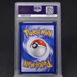 PSA 10 Umbreon GX 004/008 Eevee GX Set Promo Full Art CSMYC CN Graded Pokemon - Image 2