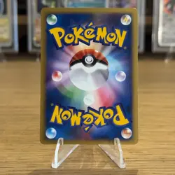 Falkner's Farfetch'd 003/141 Japanese Pokemon Card 2001 VS Series 1st Edition NM - Image 2