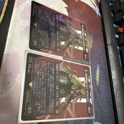 Mtg Soldier Of Mastery Sephiroth Borderless Foil 2 Sheets - Image 2