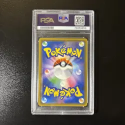 Pokemon 2019 Lucario Melmetal GX 059 SR Full Metal Wall Japanese GEM MINT PSA 10 - Image 2