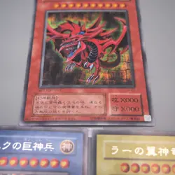 Yu-Gi-Oh Egyptian God Slifer Obelisk Ra G4-01 G4-02 G4-03 3 set M-NM Japan u010 - Image 3