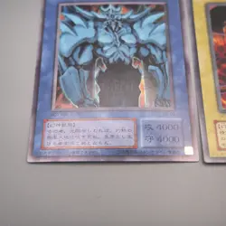 Yu-Gi-Oh Egyptian God Slifer Obelisk Ra G4-01 G4-02 G4-03 3 set M-NM Japan u010 - Image 5