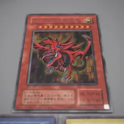 Yu-Gi-Oh Egyptian God Slifer Obelisk Ra G4-01 G4-02 G4-03 3 set EX Japan t882 - Image 2