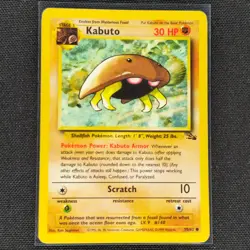 Kabuto - 50/62 - Common - Fossil Set - Pokemon Card - MP - Image 1