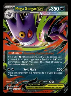Mega Gengar ex 125/217 Double Rare Ascended Heroes Pokemon Card - Image 2