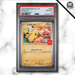Pokemon Card Japanese - Pikachu McDonald's #020 - PROMO - PSA 10 GEM MINT - Image 1