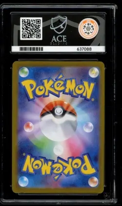 Mega Gardevoir EX 087/063 SAR Mega Symphonia ACE 10 - Pokemon Card - Image 2