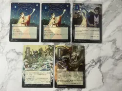 MTG Strixhaven Japanese Mystical Archive Foil Etched Lot 20 Cards JP NM - Image 2