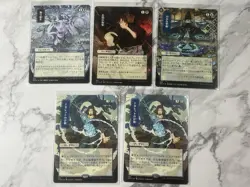 MTG Strixhaven Japanese Mystical Archive Foil Etched Lot 20 Cards JP NM - Image 3