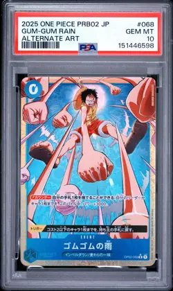Gum-gum Rain 068 Alternate Art One Piece Japanese PSA 10 - Image 1