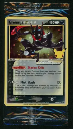 Greninja Gold Star Sealed SWSH144 2021 Celebrations Pokemon Black Star Promo NM! - Image 2