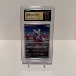 Pokemon TCG JPN Delibird Art Rare Mega Symphonia 074/063 CGC Pristine 10 - Image 1