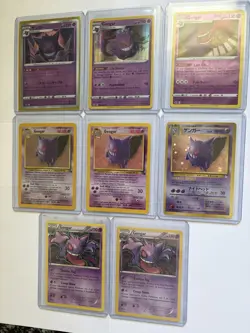 Pokemon Gengar 1999 Fossil Holo Card 5/62 Trading Card Lot 20/62 094 Japanese - Image 1