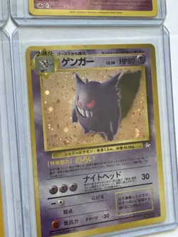 Pokemon Gengar 1999 Fossil Holo Card 5/62 Trading Card Lot 20/62 094 Japanese - Image 2