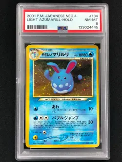 Pokemon 2001 Azumarill Holo No. 184 Neo 4 PSA 8 - Image 1