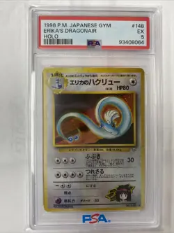 1998 Pocket Monsters Japanese Gym Erika’s Dragonair Holo PSA 5 - Image 1