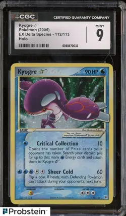 2005 Pokemon Ex Delta Species Gold Star #112/113 Kyogre Holo CGC 9 MINT - Image 1