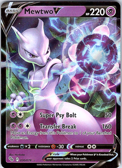 Mewtwo V 030/078 Ultra Rare Holofoil Pokemon GO NM - Image 1