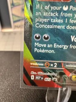 MEGA GENGAR EX 073 HOLO PROMO ME: MEGA EVOLUTION NM/M FREE SHIPPING - Image 5