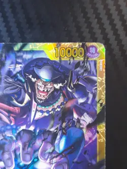 Marshall.D.Teach Secret Rare (OP16-119) | OP16 - The Time of Battle | ENGLISH - Image 4