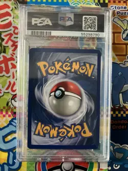 PSA 9 Raichu 14/102 Base Set Unlimited 1999 English WOTC Holo Rare Pokemon Card - Image 2