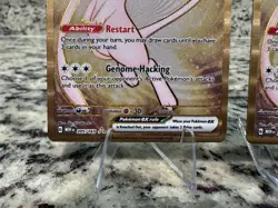 Mew ex - (151 Metal Card) 205/165 Sv: Scarlet & Violet 151 Regular - Image 4