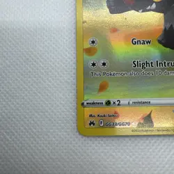 Poochyena GG33/GG70 Crown Zenith Galarian Gallery Ultra Rare Pokemon Card NM - Image 4