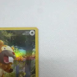 Bidoof GG29/GG70 Crown Zenith Galarian Gallery Ultra Rare Full Art Pokemon - Image 3