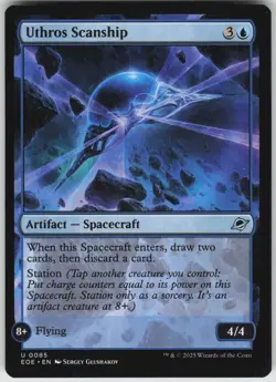 MTG Uthros Scanship 85 Edge of Eternities U Normal NM - Image 1