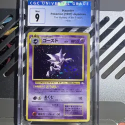 🔥😈1996 Pokemon Japanese FOSSIL #93 Haunter Holo CGC 9 MINT - Image 1