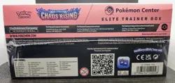 Pokemon Center - Chaos Rising Elite Trainer Box ETB - Brand New FREE SHIPPING!!! - Image 4