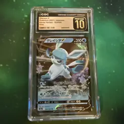 Pokemon CGC 10 PRISTINE Japanese Glaceon V 024/069 RR S6a Eevee Heroes - Image 1