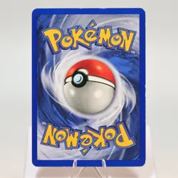 Pokemon TCG - Dragonite 4/62 Fossil Holo Rare WOTC - PL - Image 3