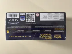 Pokemon TCG | Surging Sparks | Elite Trainer Box - ETB - Image 3