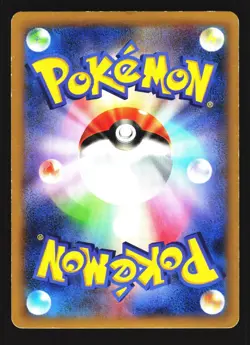 Zoroark 038/060 Rare Collection X XY1 2013 Pokemon Japanese Lightly Played - Image 2