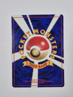 Pokemon Japanese Leaders' Stadium Brock's Rhydon #112 Holo Grade 7 - Image 2