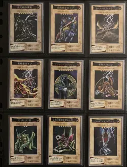 BANDAI YU-GI-OH Complete Set 1 - 118+TA2 1998 Carddass TOEI JAPAN Very Good - Image 2